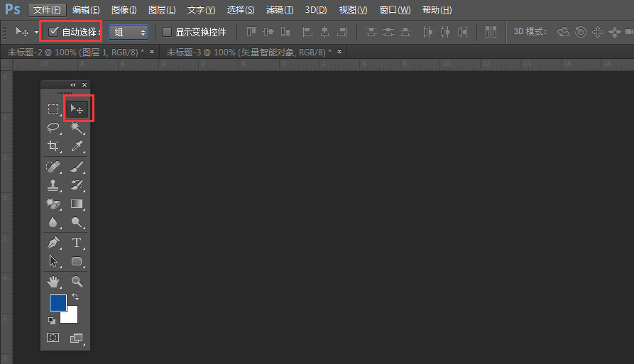 PS網(wǎng)站設(shè)計小技巧，你會了工作效率倍增提升。