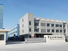 宜興新宇泵業(yè)網(wǎng)站設(shè)計(jì)案例