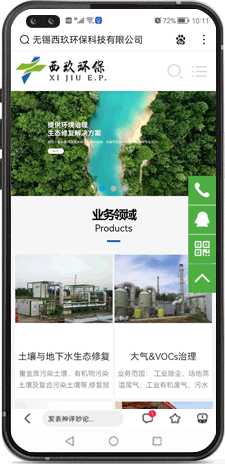 博路網(wǎng)絡(luò)