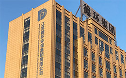 江蘇德環(huán)環(huán)保集團(tuán)網(wǎng)站設(shè)計(jì)簽約