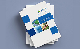 樣本畫冊設計有哪5個要素？