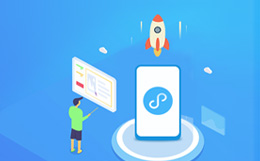 H5資源替換為小程序資源，七條適配規(guī)范小結(jié)