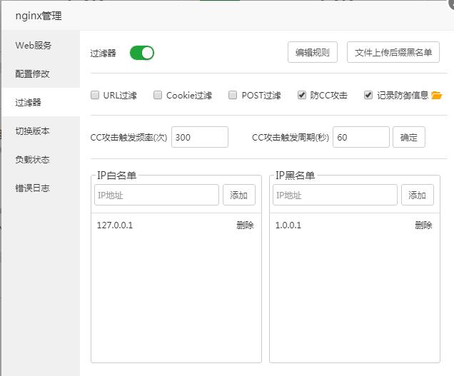 wordpress在網(wǎng)站設(shè)計(jì)上傳圖片時(shí)提示http錯(cuò)誤