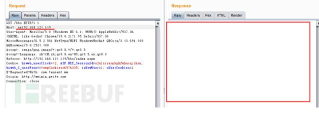 在web服務(wù)器防止Host頭攻擊