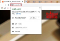 宜興https網(wǎng)站證書安裝后的好處有哪些？